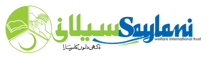 logo_saylaniwelfare
